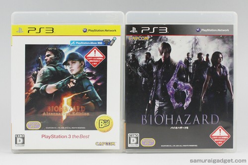 Resident evil gold edition - resident, 5:
