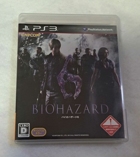 Biohazard resident evil 6 - biohazard,