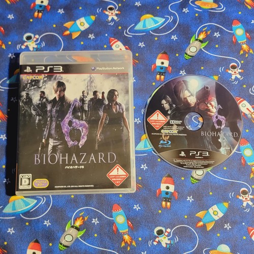 Resident evil biohazard ps3 - evil, 6