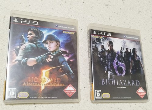 Resident evil edizione - evil,