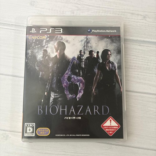 Software ps3 resident - resident, evil