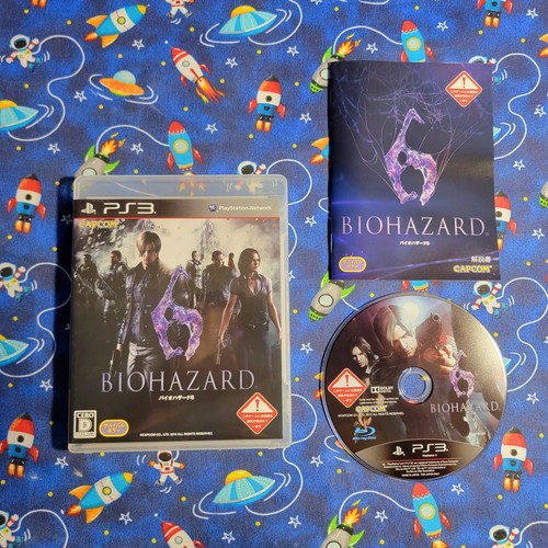 Resident evil biohazard ps3 - evil,