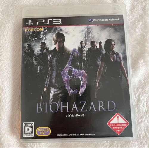 Capcom resident evil ps3 - resident,