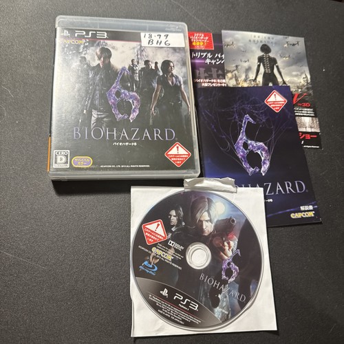 Playstation biohazard 6 - 3,