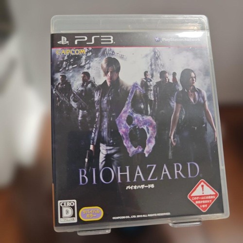 Resident evil ps3 - 6,