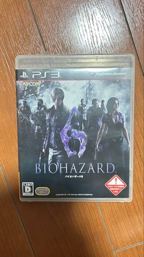 Capcom resident evil - capcom,