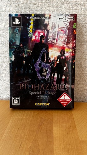 Biohazard special package - biohazard, 6
