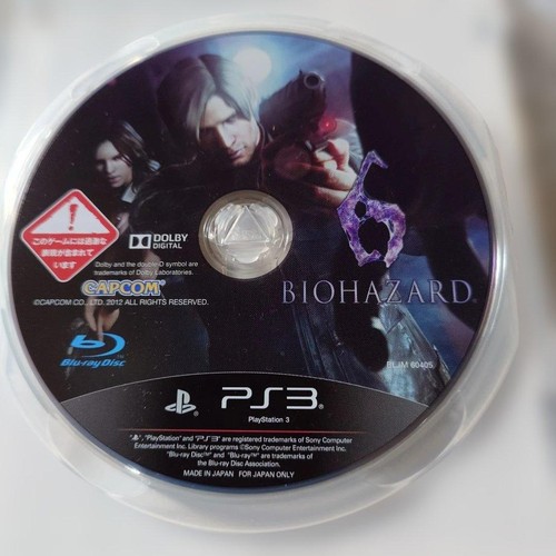 Biohazard resident evil 6 - resident,